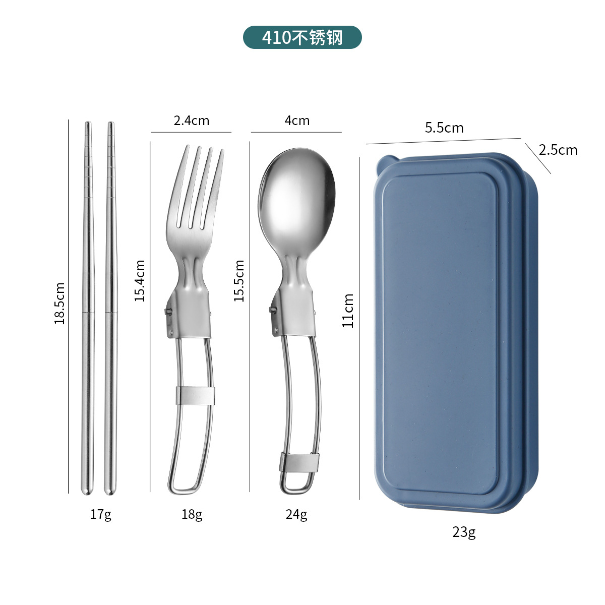 Japan Camping Cooking - 4PCS/set Portable Outdoor Spoon Fork Chopsticks