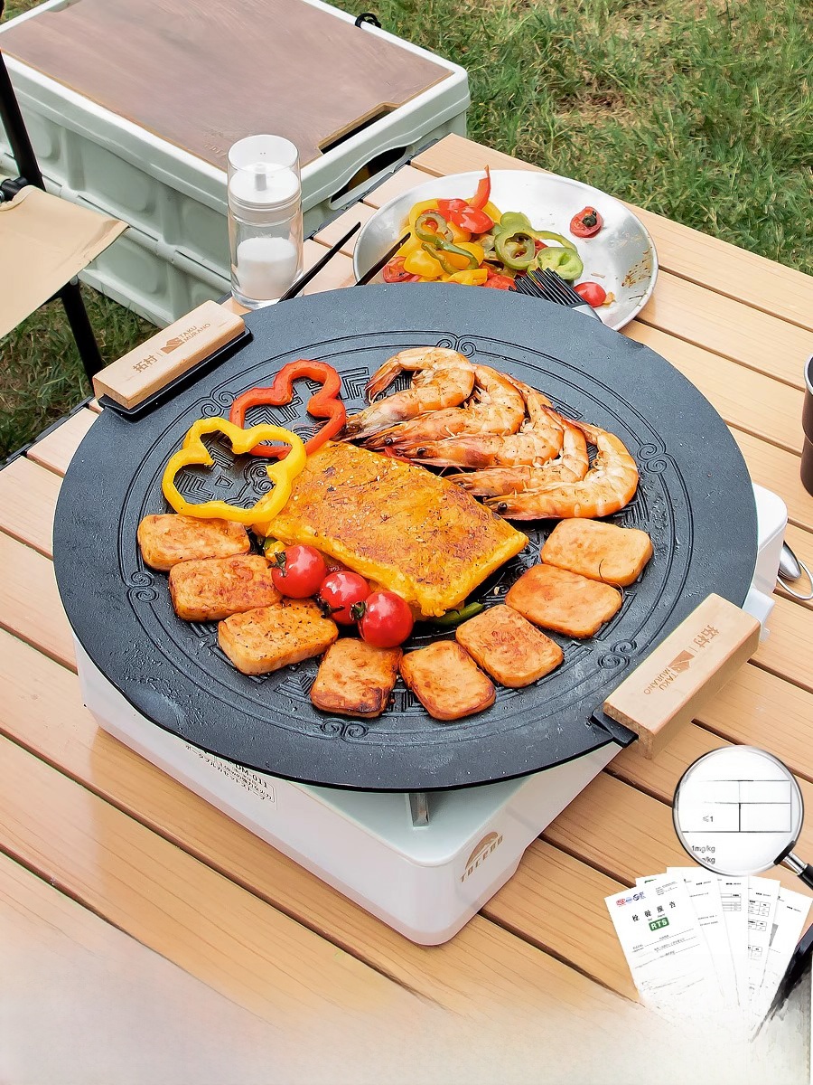 Camping Cooking Bbq - Portable Induction BBQ Grill Stone Pan