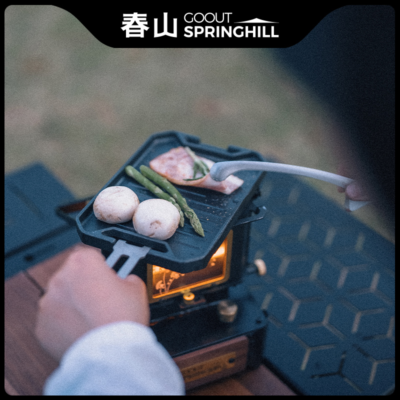 Camping Cooking Box - COOUT SPRINGHILL Outdoor Mini Grill Pan