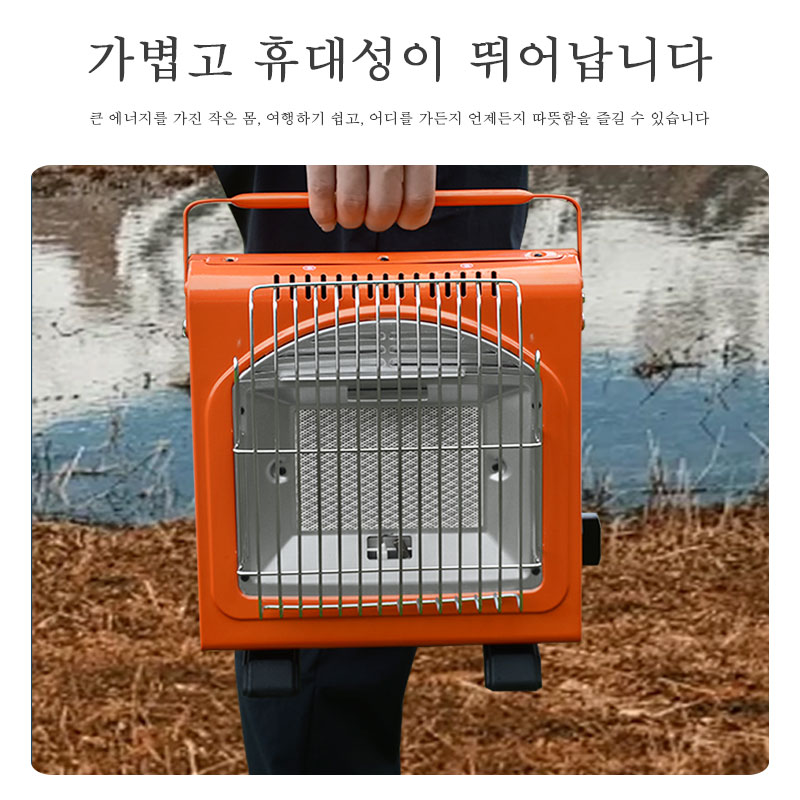 Outdoor Heater Portable Dual-U - Camping Cooking Gas Stove Portable Tool avis et prix