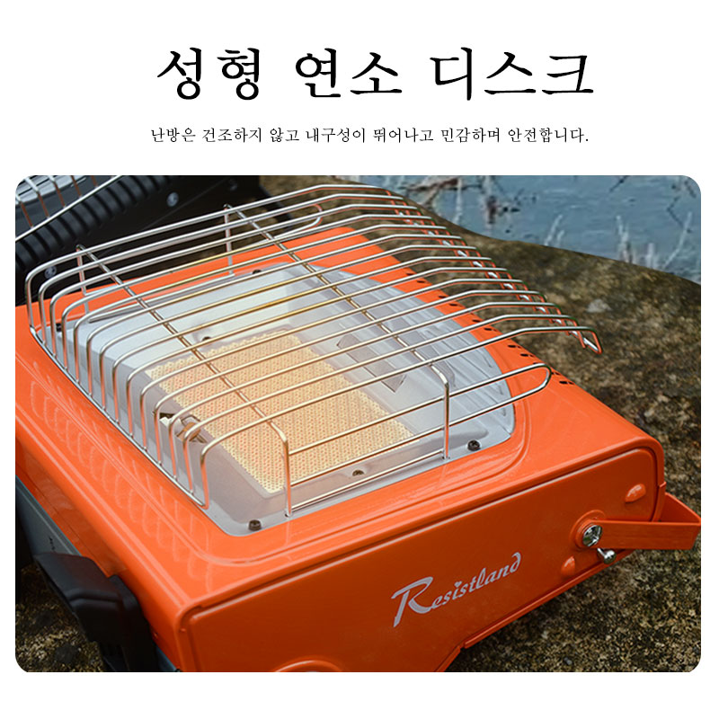 Outdoor Heater Portable Dual-U - Camping Cooking Gas Stove Portable Tool avis et prix