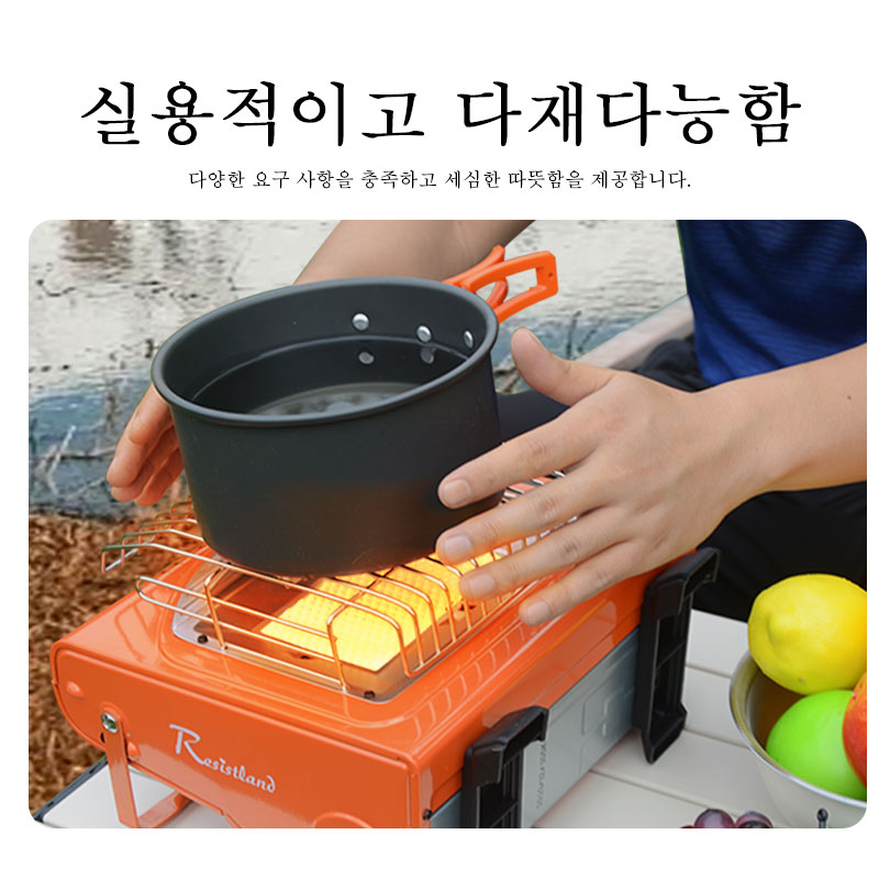 Outdoor Heater Portable Dual-U - Camping Cooking Gas Stove Portable Tool avis et prix