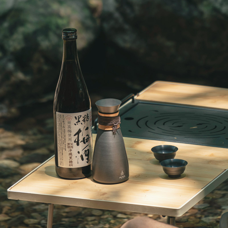 Outdoor Camping Wine Set ALOCS - Vintage Camping Cooking Set avis et prix