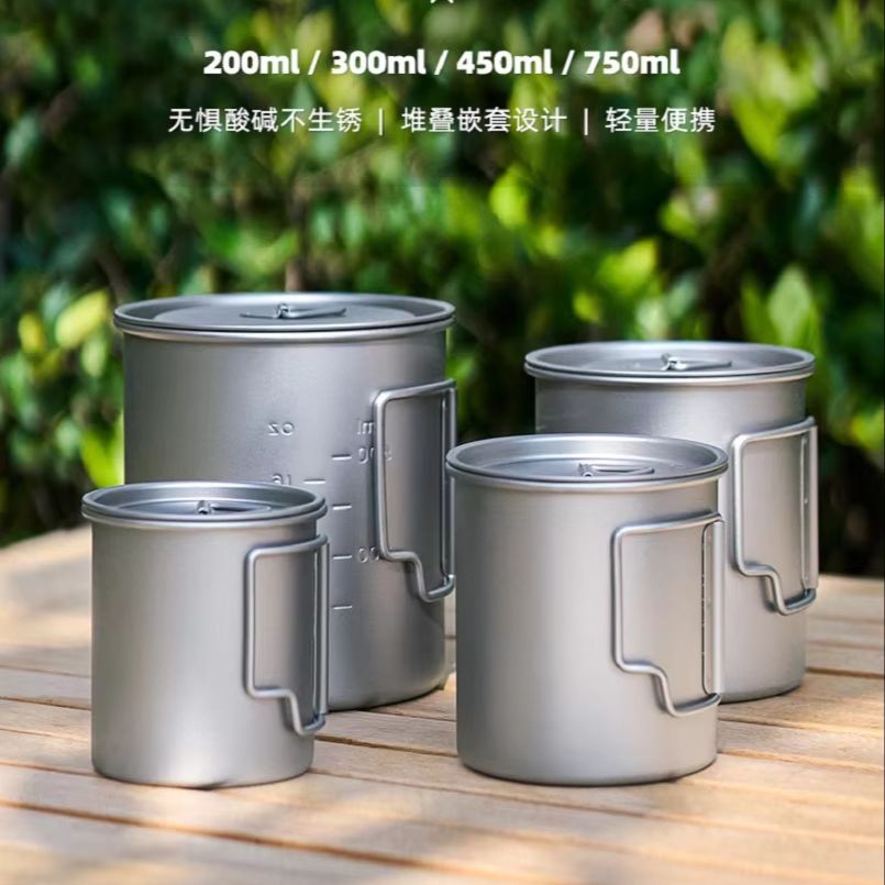 New Camping Titanium Cups 300m - Camping Cooking Handle avis et prix