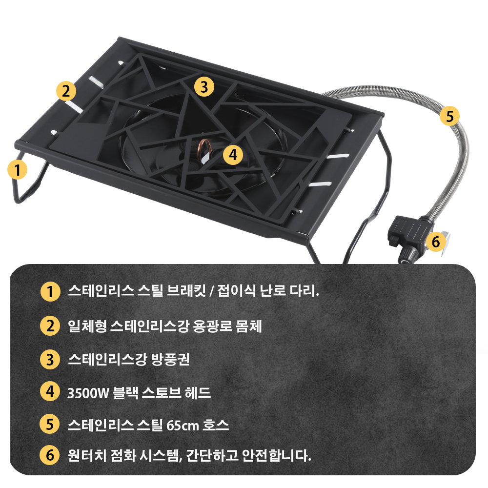 Pandatour Camping IGT Stove 65 - Camping Cooking Gas Stove avis et prix