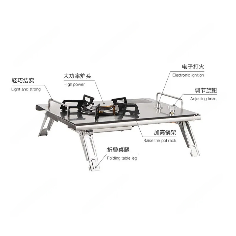 Outdoor Camping Folding Cartri - Camping Cooking Gas Stove Portable Tool avis et prix