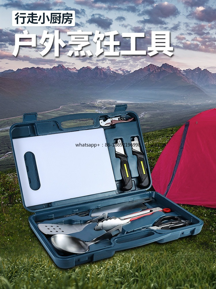 Outdoor Kitchenware Set Wilder - Camping Cooking Multi Tool avis et prix