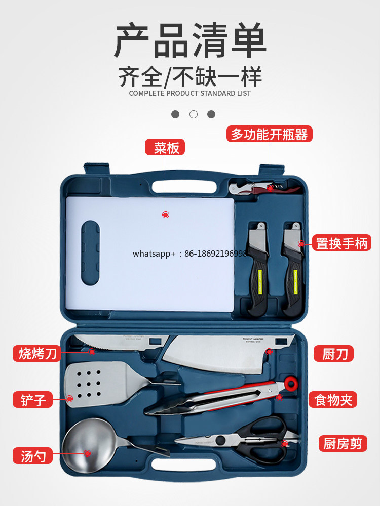 Outdoor Kitchenware Set Wilder - Camping Cooking Multi Tool avis et prix