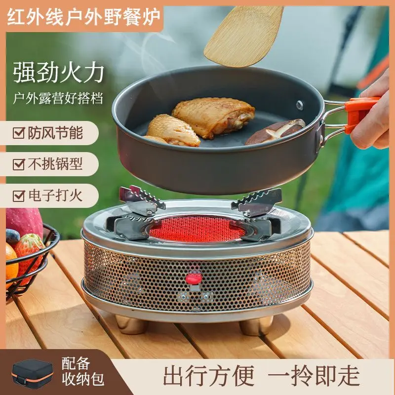 Portable Outdoor Camping Stove - Camping Cooking Flame avis et prix