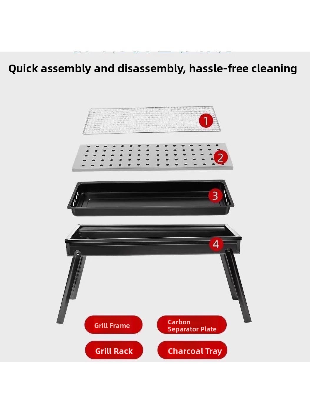 Thickened Large Size Outdoor B - Camping Cooking Bbq avis et prix