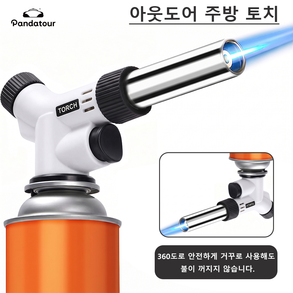 Pandatour Outdoor Camping Weld - Camping Cooking Flame avis et prix