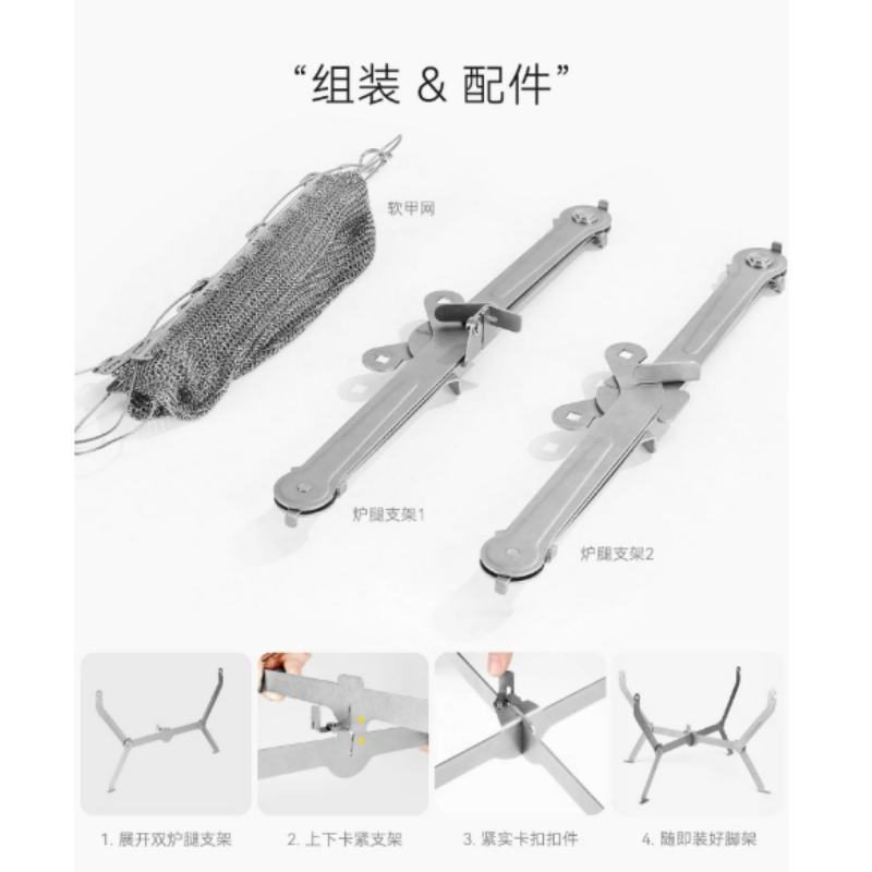 For Hiking Picnic Cooking Fold - Campfire Cooking avis et prix