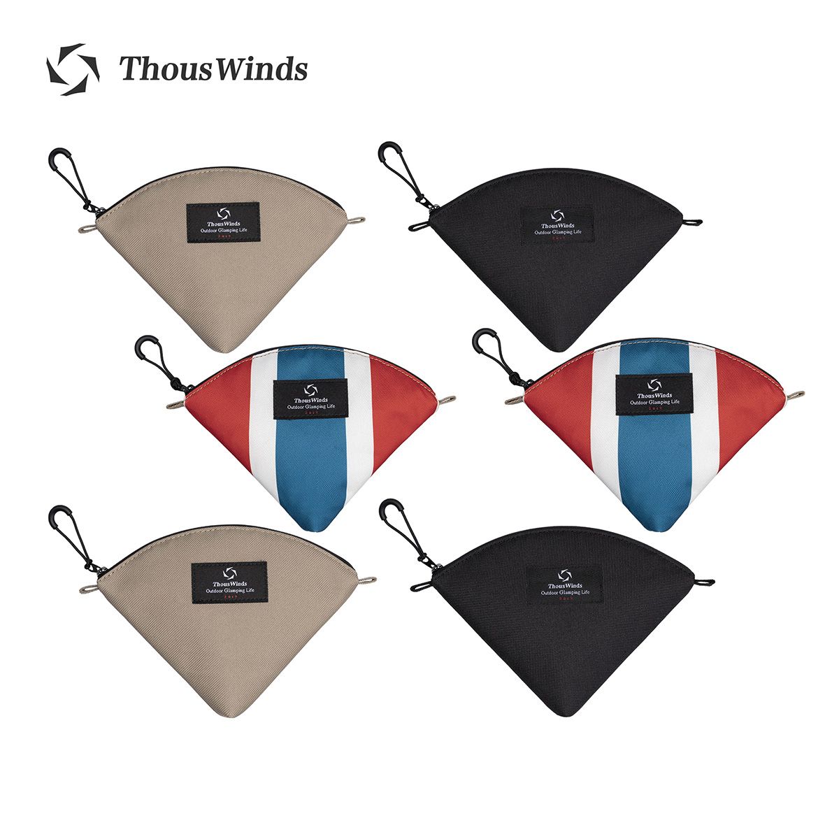 Thous Winds Camping Portable C - Camping Cooking Utensil Organizer avis et prix
